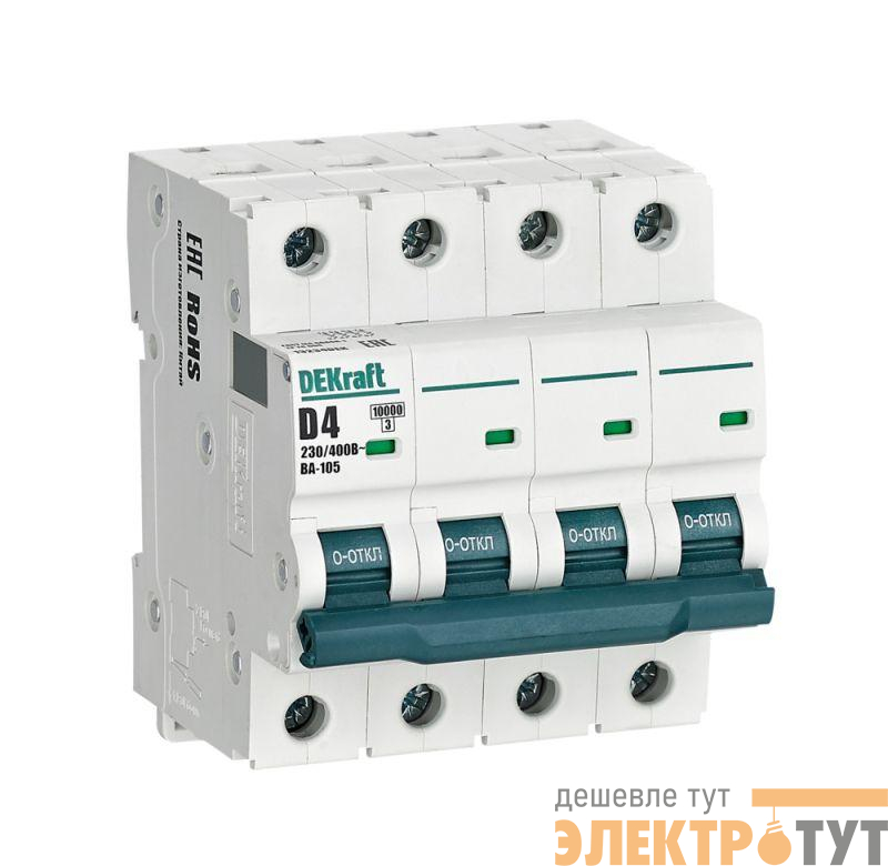 Выключатель автоматический модульный 4п D 4А 10кА ВА-105 DEKraft 13234DEK