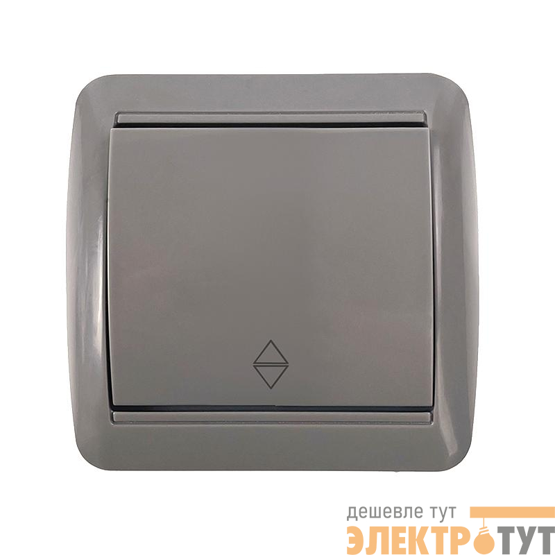 Переключатель проходной 1-кл. ОП Клио 10А IP44 сер. UNIVersal К2230-Gr