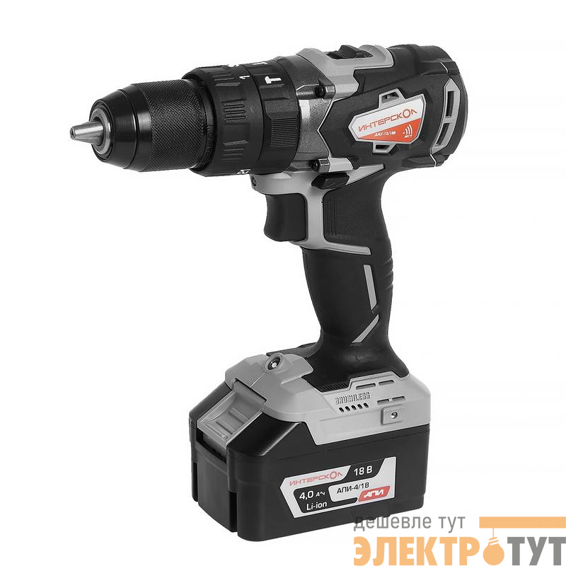 Дрель-шуруповерт аккумуляторная ударная бесщеточная ДАУ-13/18В 60 Li-ion АПИ (кейс 1 аккум. 4А.ч ЗУ) ИНТЕРСКОЛ 574.4.1.70