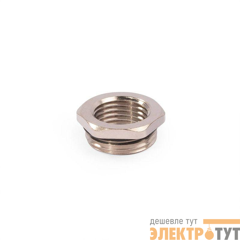 Муфта переходная латунь МПЛ М20/М16 Fortisflex 89603