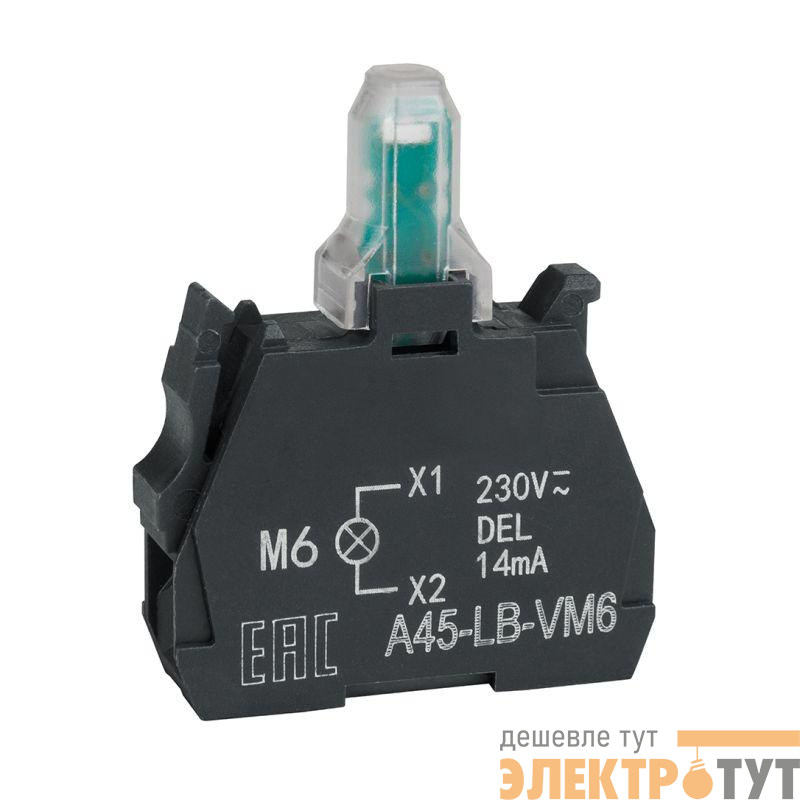 Блок световой OptiSignal D22 A45-LB-VM6 син. 230-240VAC ZBVM6 КЭАЗ 332211