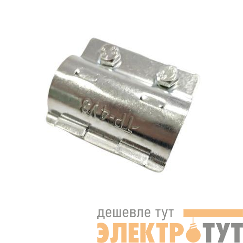 Муфта ТР-4 У3 ГОФРОМАТИК zeta40912