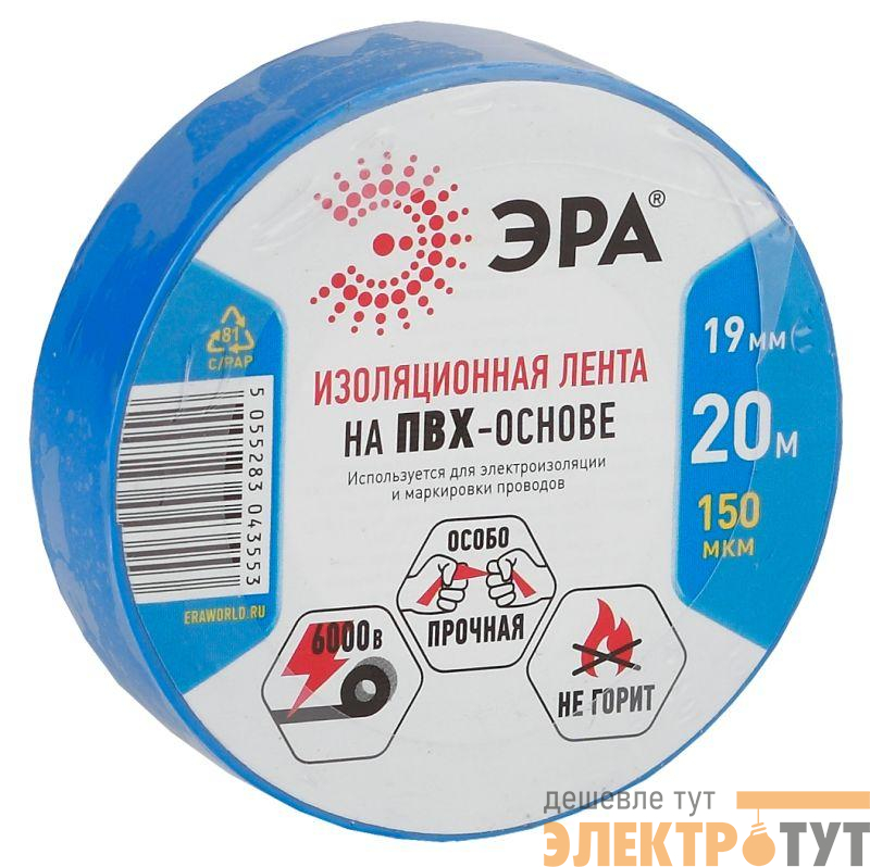 C0036539 изображение