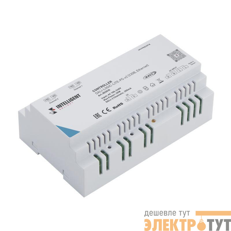 Контроллер DALI-LOGIC-LITE-PS-x2 230В Ethernet IP20 пластик INTELLIGENT ARLIGHT 053510