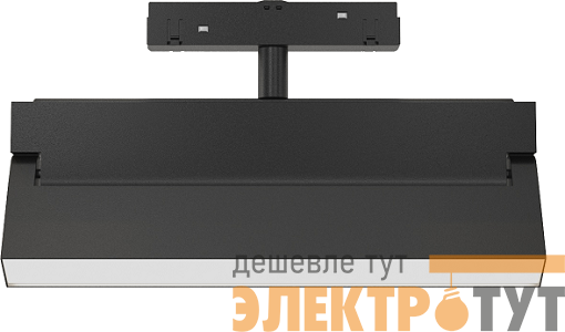Светильник светодиодный трековый TRM20-2-22-12W4K-B 12Вт 4000К заливающ. свет для магнитн. системы NOVA 48В черн. Эра Б0054807