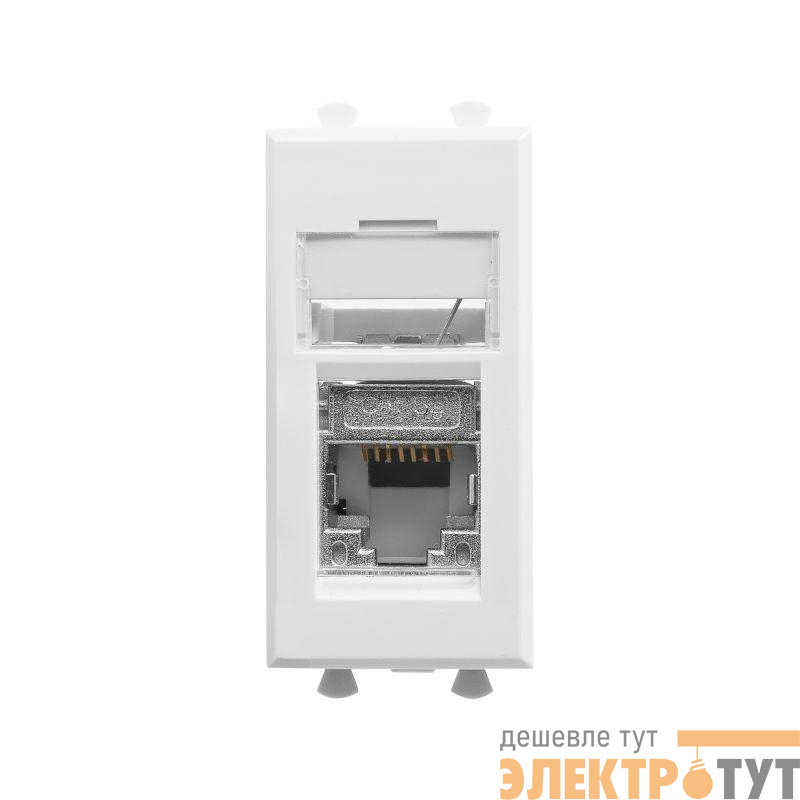 Розетка компьютерная 1мод. Avanti "Белое облако" RJ45 кат.5E экранир. модульная DKC 4400361