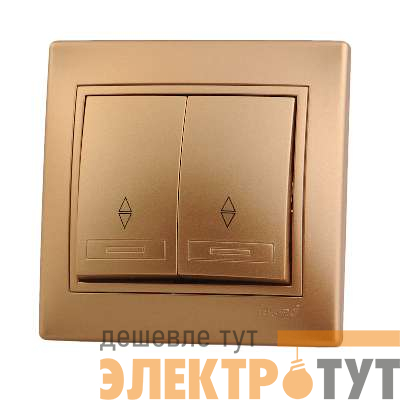 Переключатель проходной 2-кл. СП Mira 10А IP20 со вставкой зол. метал. LEZARD 701-1313-106