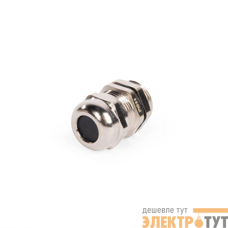 Ввод кабельный PGM-L 11 (5-10мм) латунный Fortisflex 88833