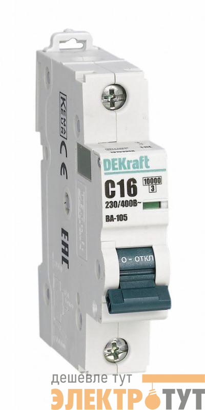 Выключатель автоматический модульный 1п D 20А 10кА ВА-105 DEKraft 13202DEK