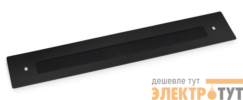 Ввод щеточный кабельный JD04B-BK для настенных шкафов SH-05F; WSC-05D напольных шкафов SH-05C; ND-05C черн. (RAL 9004) Cabeus 8646c