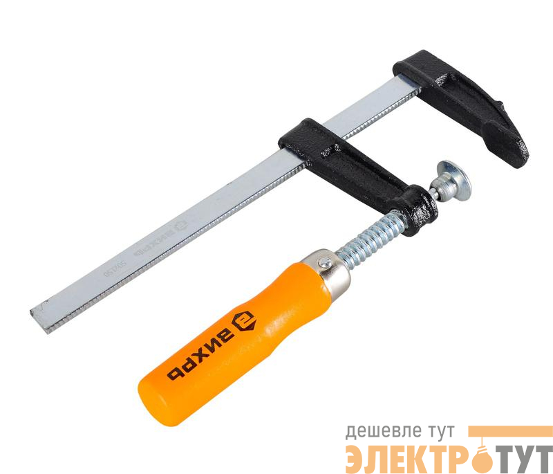 Струбцина F-образная 150х50мм Вихрь 73/9/5/1