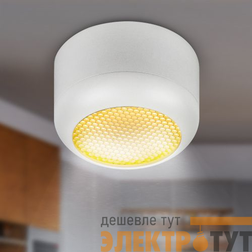 Светильник OL56 WH IP20 под лампу GX53 настен./потолочн. спот бел. Эра Б0061877