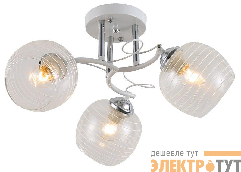 Люстра Estefany 9131-303 3хE27 40Вт модерн Rivoli Б0054741