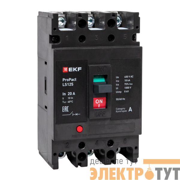 Выключатель автоматический 3п 20А 18кА LS125 ProPact EKF mccb-125-18-3-20-ls