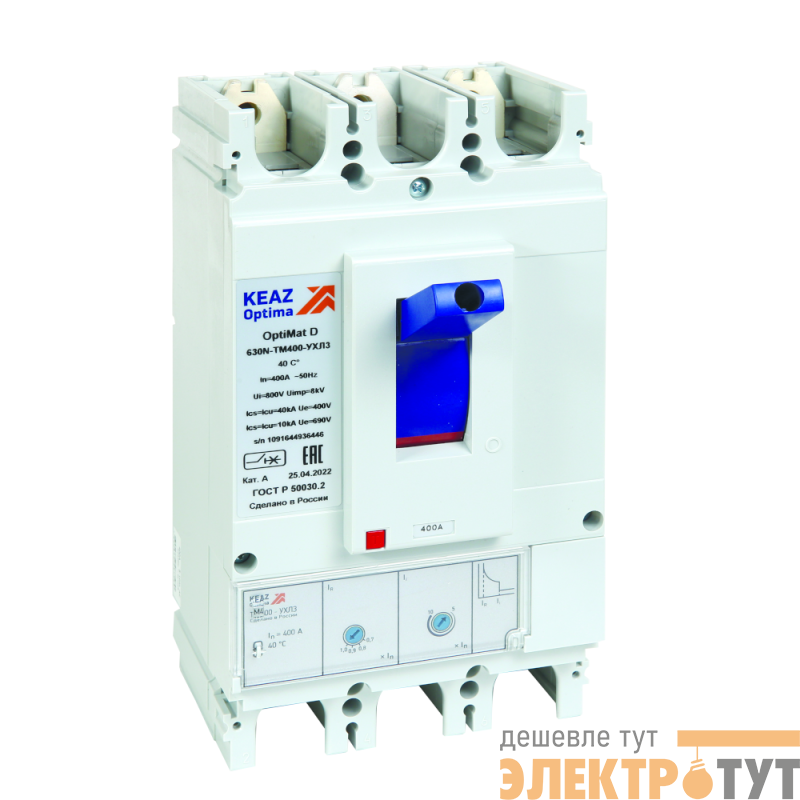 Выключатель автоматический 3п 320А диапазон уст. 252...630А 40кА OptiMat D630N-TM320-УХЛ3 КЭАЗ 291465
