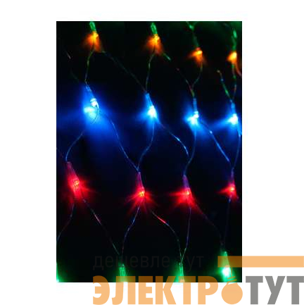 Гирлянда Сеть 240LED 1.8х1.7м с контроллером (разные режимы мигания) провод 3м IP20 мультиколор Космос KOC_NET240LED_RGB