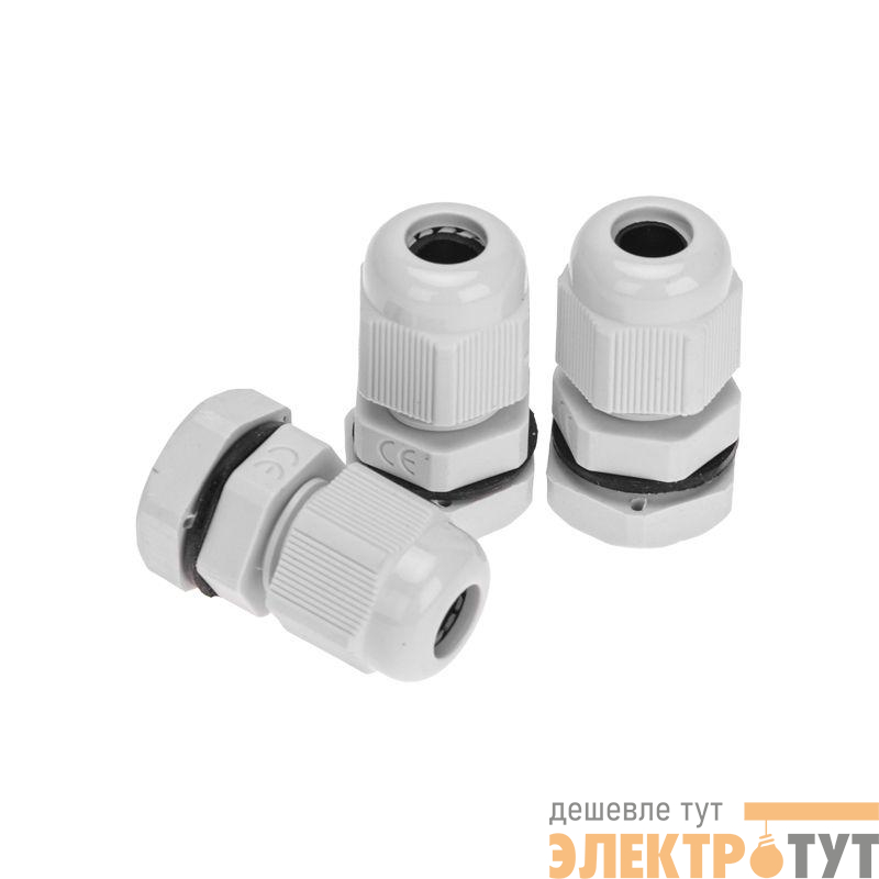 Ввод кабельный PG-7 (3.5-6мм) сер. комплект (уп.3шт) Rexant 07-8007-A3