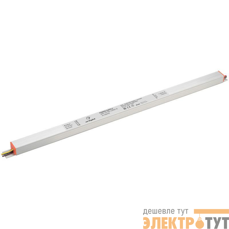 Блок питания ARV-24100-LONG-D 24В 4.1А 100Вт IP20 метал. Arlight 0460472