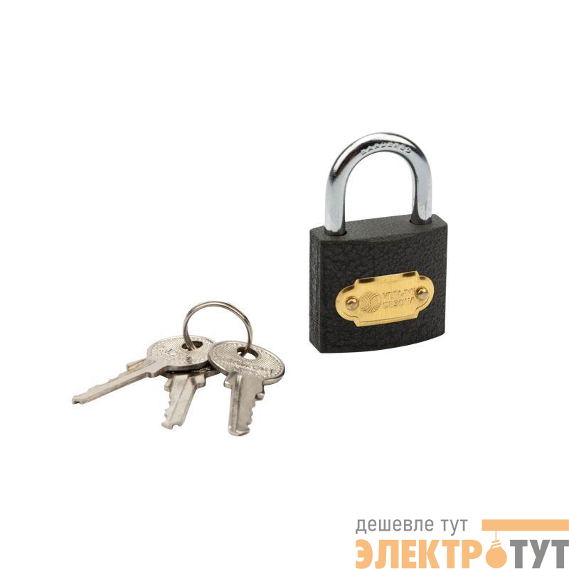 Замок навесной "Чугун" 32мм ЧЕТЫРЕ СЕЗОНА 79-0003