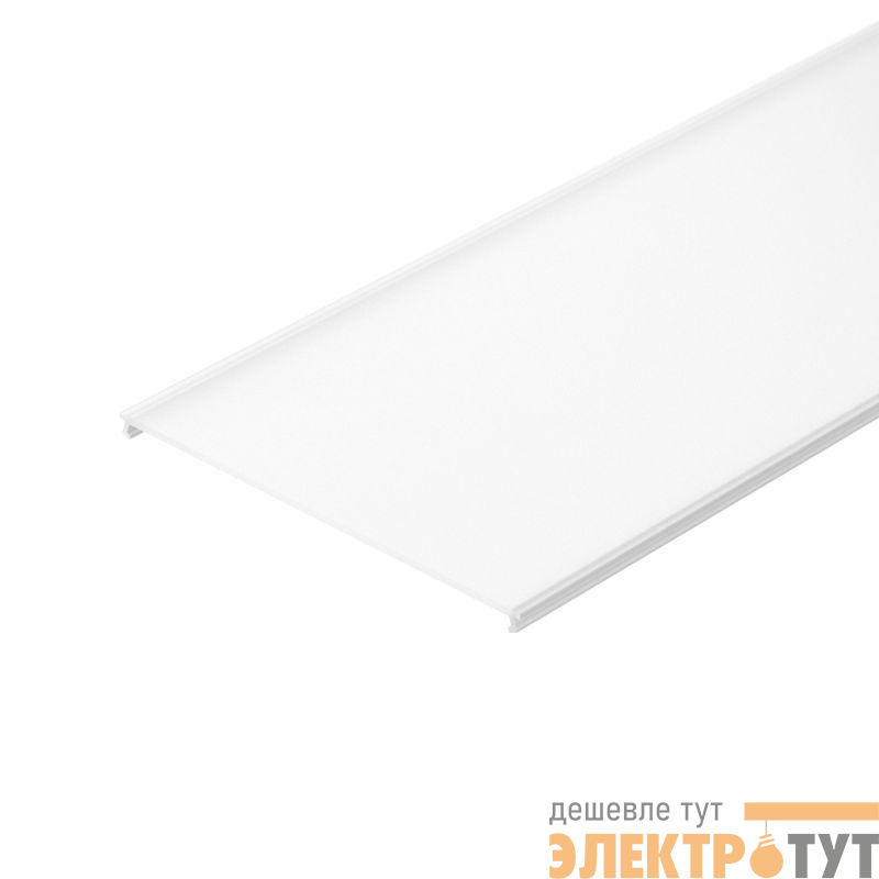 Экран ARH-POWER-W150-2000 OPAL 2м пластик Arlight 036369