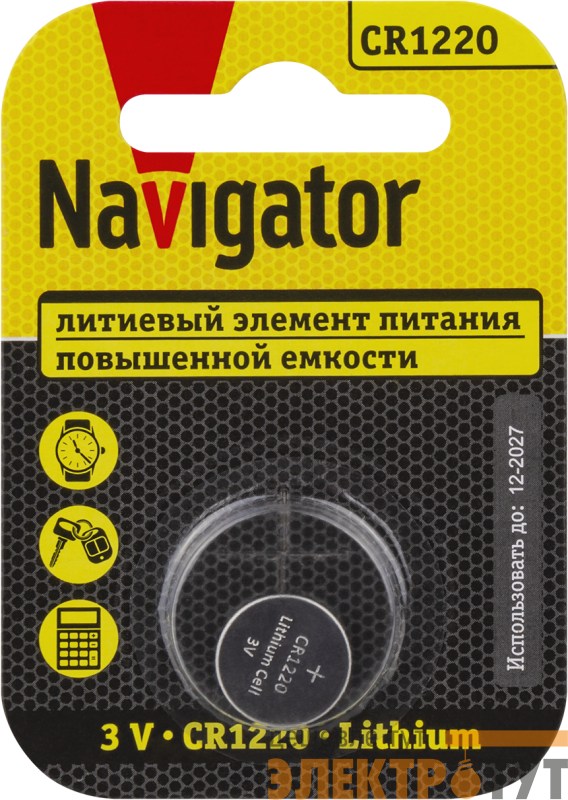 Элемент питания литиевый CR1220 93 825 NBT-CR1220-BP1 (блист.1шт) NAVIGATOR 93825
