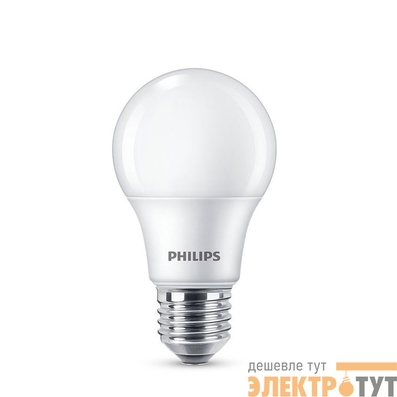 Лампа светодиодная Ecohome LED Bulb 13Вт 1150лм E27 830 RCA Philips 929002299517