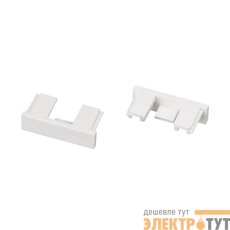 Заглушка MAG-VIBE-CAP-257 (WH) IP20 пластик (комплект) Arlight 049542