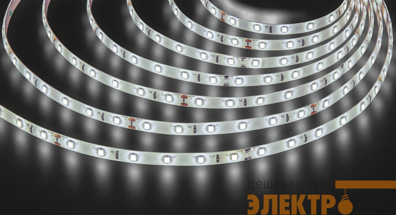 Лента светодиодная 95 306 NLS-2835W60-4.8-IP65-24V (уп.5м) Navigator 95306