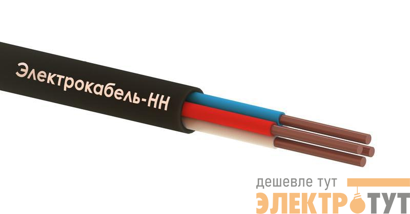 Кабель КВВГнг(А)-LS 4х1.0 0.66кВ (м) ЭЛЕКТРОКАБЕЛЬ НН 00-00006535