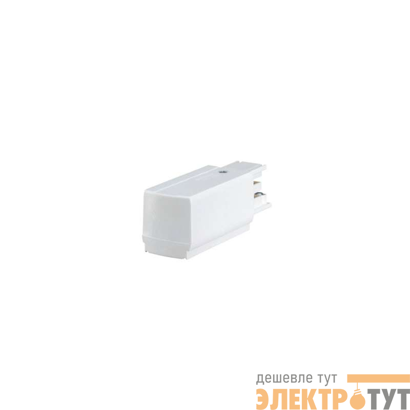 Аксессуар для шинопровода ZRS750 EPSR BK (XTS11-2+41-2) PHILIPS 910502558518