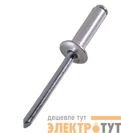Заклепка 4.8х16 алюм. (уп.50шт) Вихрь 73/9/6/8