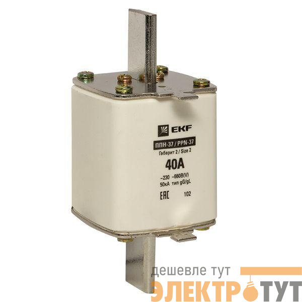 Вставка плавкая ППН-37 400/40А габарит 2 PROxima EKF fus-37/400/40