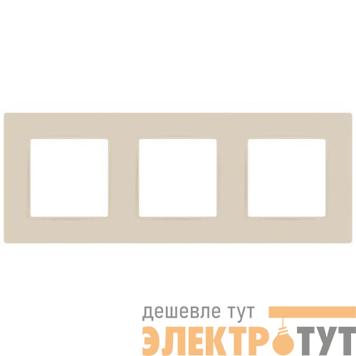 Рамка 3-м 12-5203-02 Классик сл. кость Эра Б0067732