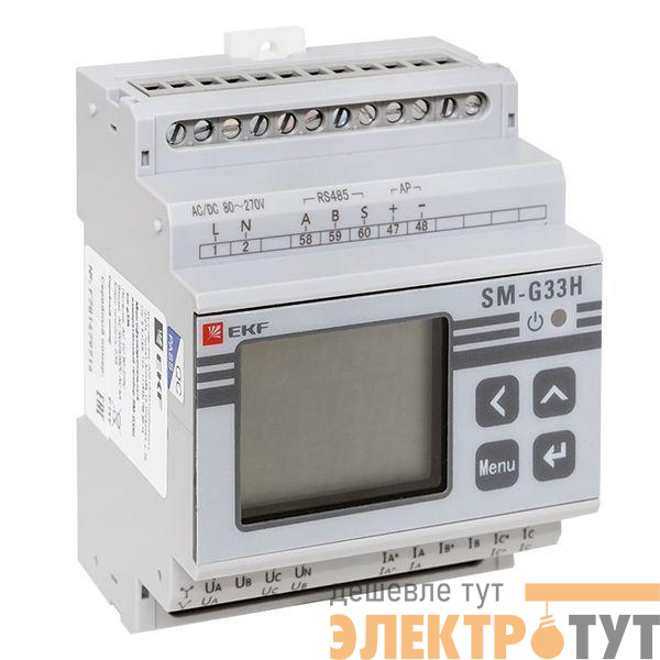 Прибор измерительный многофункциональный G33H на DIN-рейку ЖКИ PROxima EKF sm-g33h