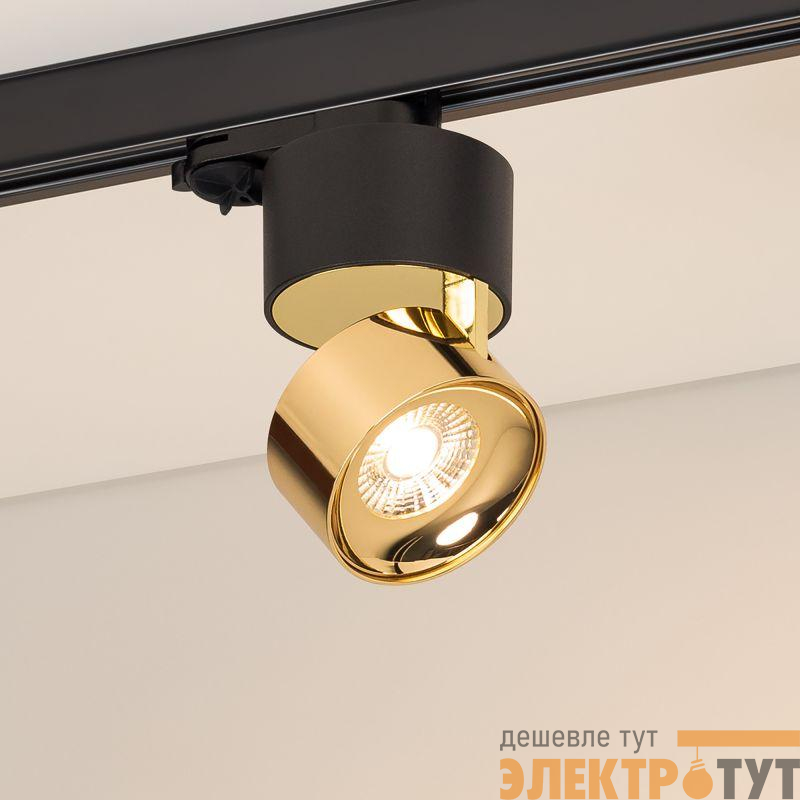 Светильник SP-PLURIO-TRACK-4TR-R77-9W Warm3000 BK-BRS 36 deg 230В 9Вт 3000К IP20 метал. Arlight 038121
