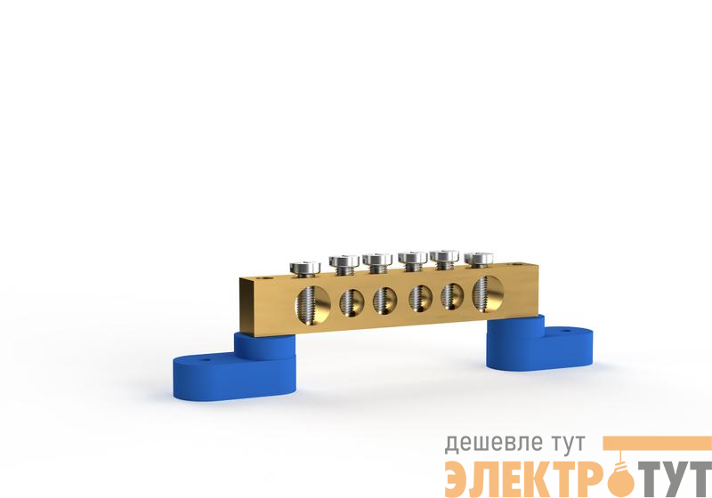 Шина нулевая 6х9мм 6 отвер. латунь У2-С на двух угловых изоляторах TOKOV ELECTRIC TKE-BSB-69-6-L2/N