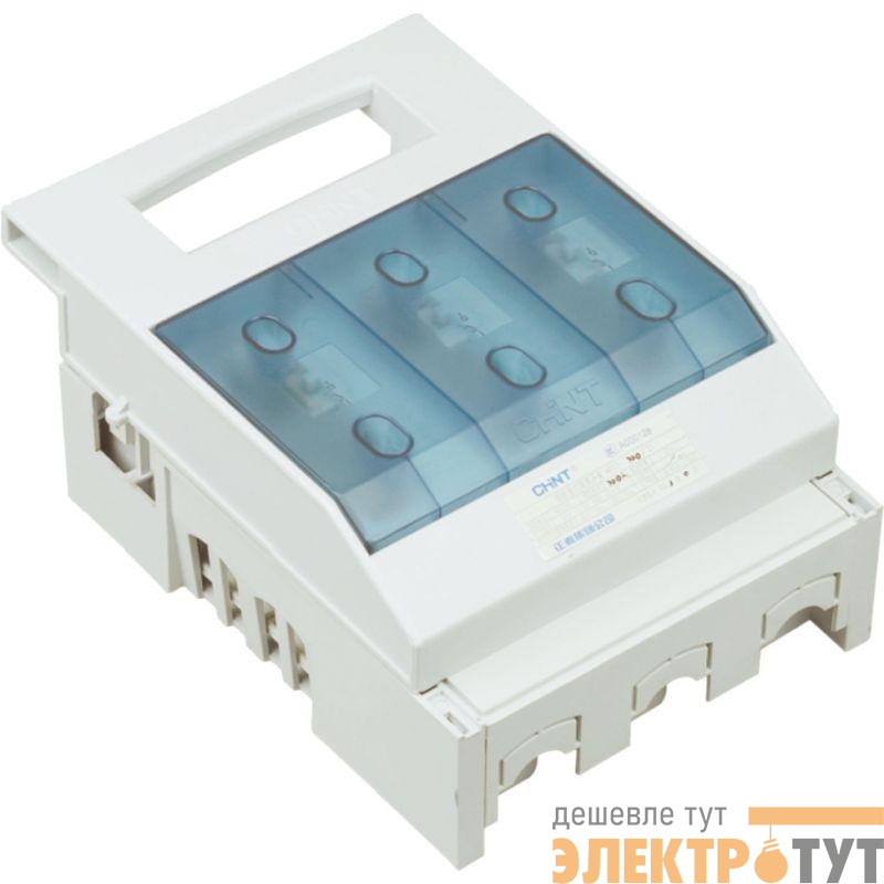 Выключатель-разъединитель 3п 100А NHR17-100/3 откидной с плавкими вставками со вспомогат. контактами CHINT 403017
