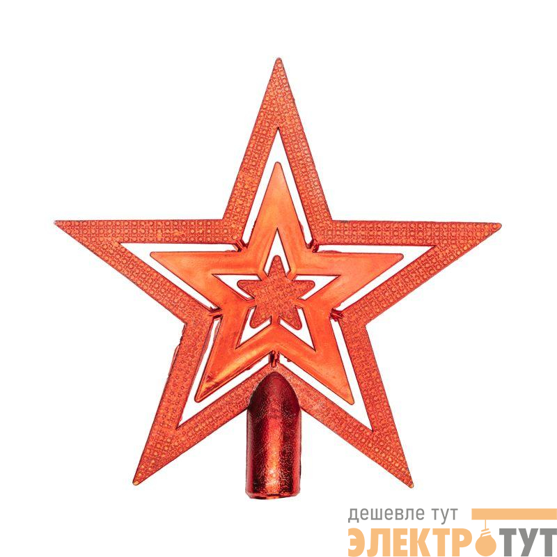 Фигура "Звезда" 20см IP20 на елку красн. Neon-Night 501-005