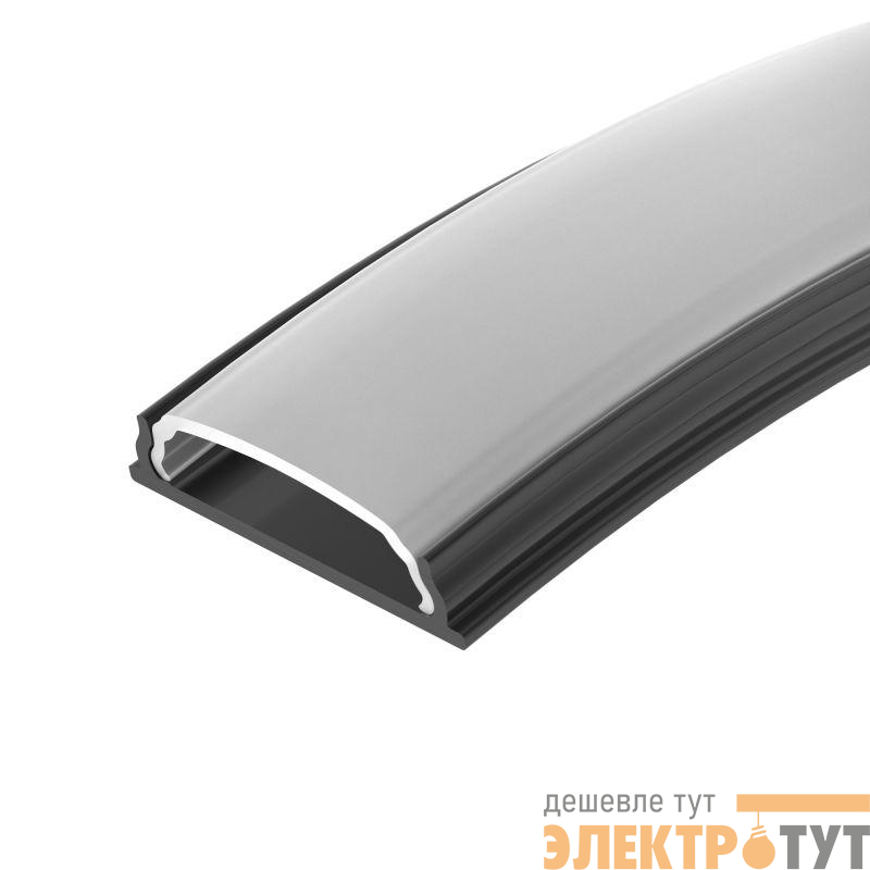 Профиль ARH-BENT-W18-2000 ANOD BLACK L2000 алюм. Arlight 039588