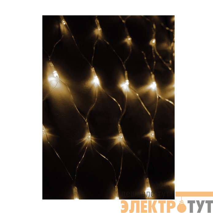Гирлянда Сеть 1.8х1.7м 240LED с контроллером (разные режимы мигания) шнур 3м IP20 тепл. бел. Космос KOC_NET240LED_W изображение