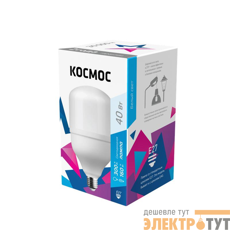 Лампа светодиодная HВтLED 40Вт 220В E27 4500К Космос LksmHWLED40WE2745 изображение