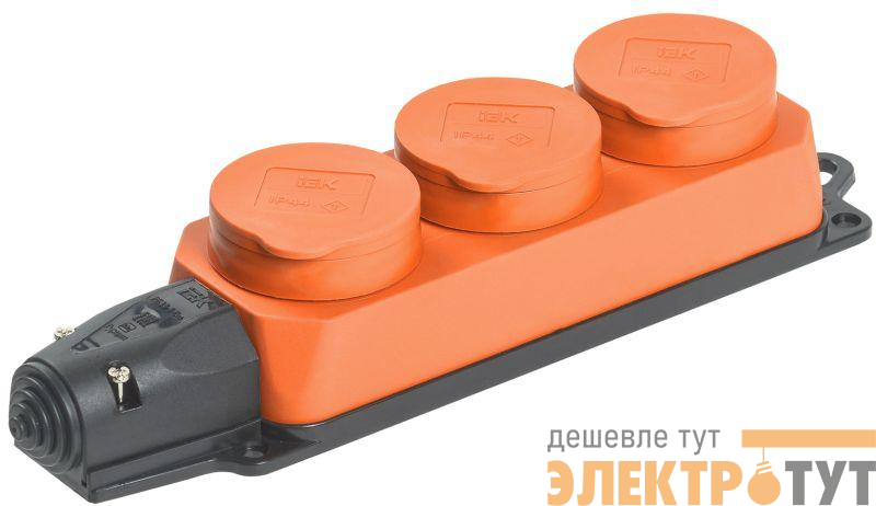 Колодка 3-м ОМЕГА РБ33-1-0м IP44 каучук оранж. IEK PKR61-016-2-K09