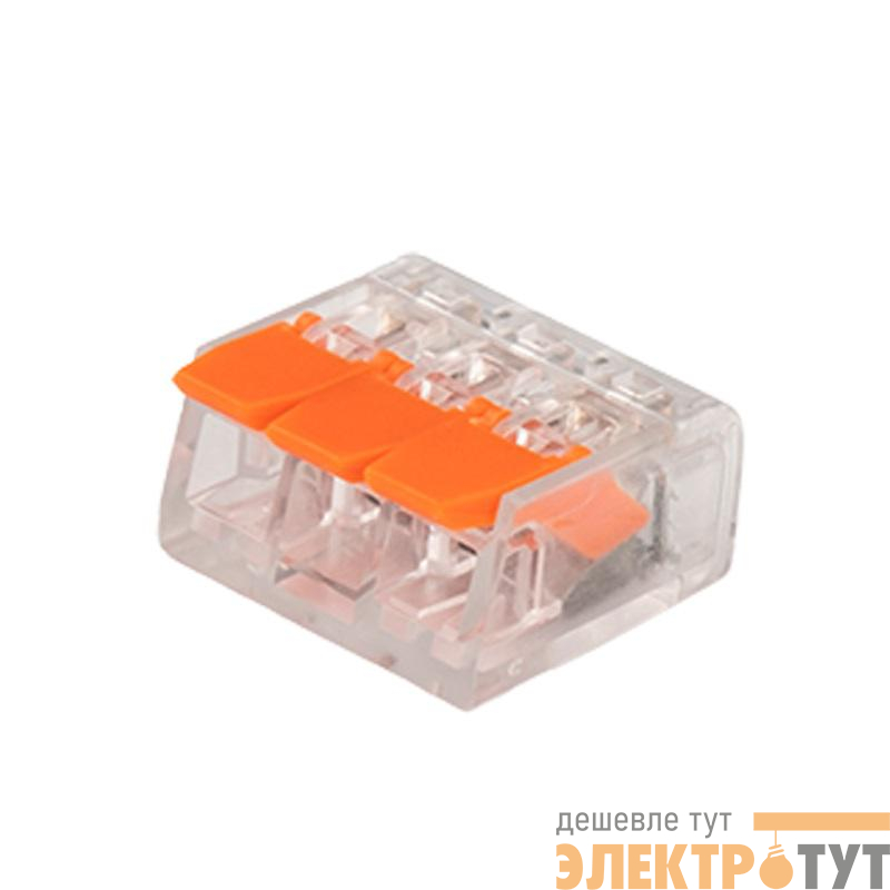 Клемма монтажная рычажного соединения PTC-3P 221-413 450В 32А 0.14-4.0кв.мм Jazzway 5050914