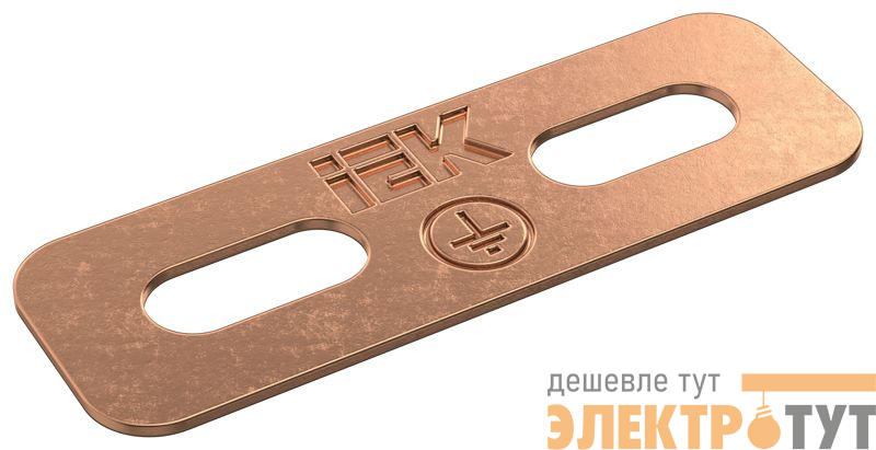 Пластина заземления GP-1 IEK CLM50D-GP