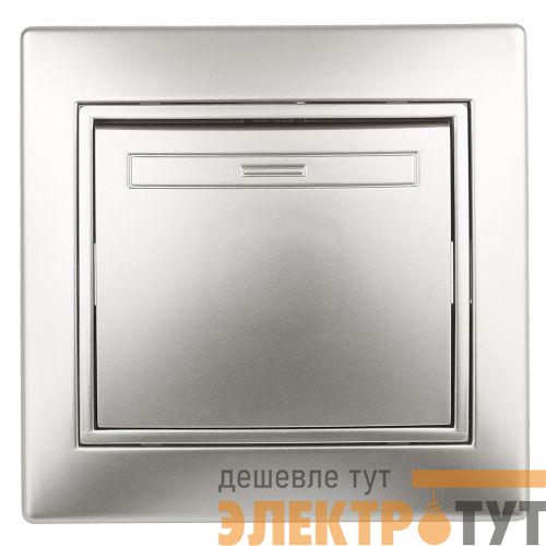 Переключатель промежуточный 1-кл. СП Plano 1-108-03 10А IP20 250В алюм. Intro Б0053820