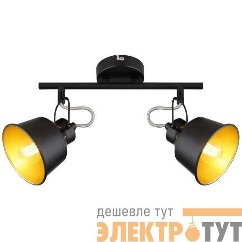 Светильник Evelyn 7064-702 2хЕ14 40Вт настенно-потолочный спот поворотный Rivoli Б0055368