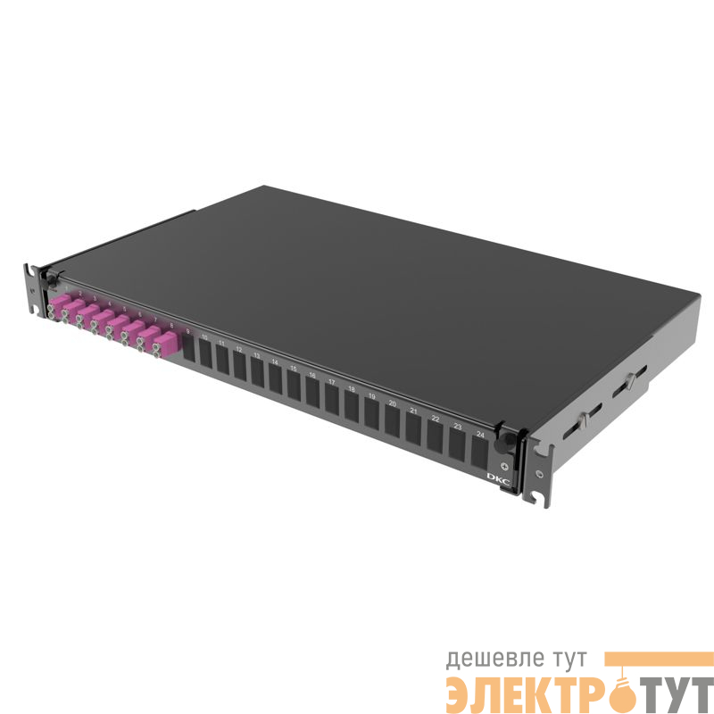 Полка оптическая выдвижн. 1U с адаптерами 8 х duplex LC ОМ4 в комплекте с лицевой панелью пигтейлами сплайс-кассет(ой/ами) и гильзами КДЗС DKC RNFP54DLCU8