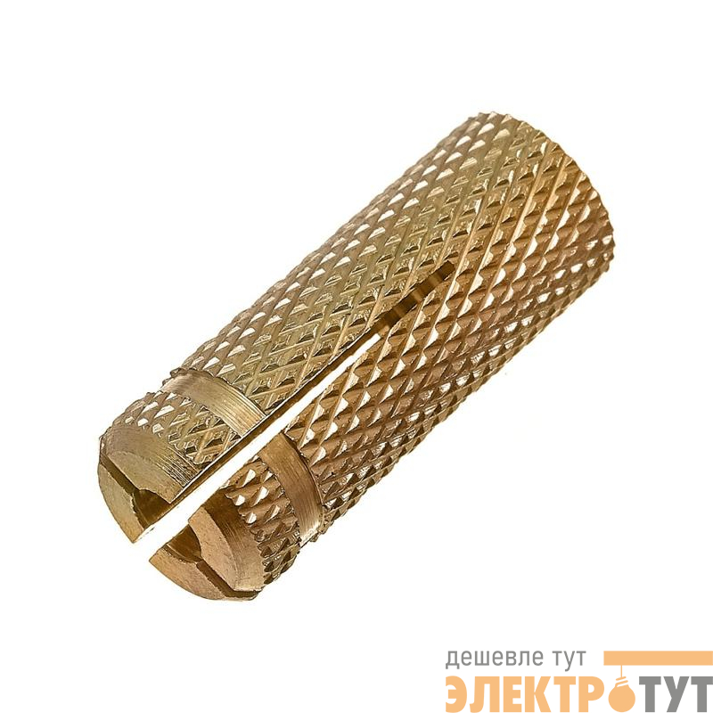 Анкер забивной М10 латунь (уп.50шт) СТРОЙМЕТИЗ UTORM9689214