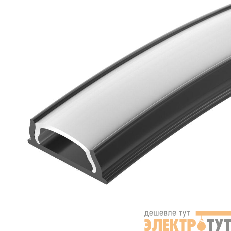 Профиль ARH-BENT-W11-2000 ANOD BLACK L2000 алюм. Arlight 039583