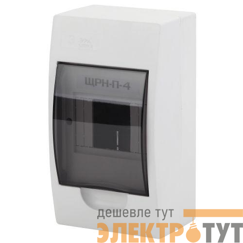 Бокс навесной ЩРН-П-4 4мод. IP41 пластик SIMPLE NO-box_simple-plastic_4_surface BOXS04 Эра Б0041521
